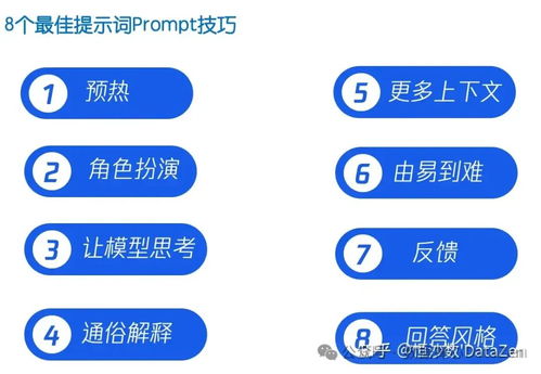 探秘班班幼儿园4:如何正确解锁隐藏房间完整流程与技巧大揭秘 探秘班班幼儿园4:如何正确解锁隐藏房间完整流程与技巧大揭秘