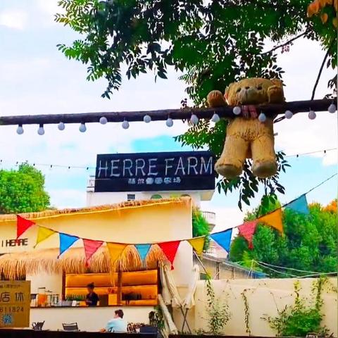 探秘开心农场梦想庄园游戏:如何巧妙布局策略,实现高效稳步农场扩展?