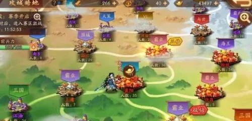 深度解析:掌握关键技巧,轻松攻克少年三国志2中的八卦奇阵难关 深度解析:掌握关键技巧,轻松攻克少年三国志2中的八卦奇阵难关