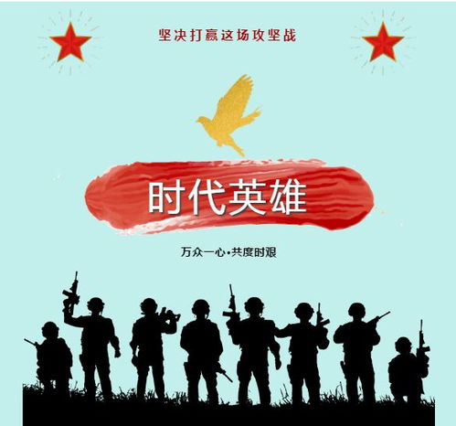 向堂堂正正的大人们敲响警钟:在忙碌生活中探寻童心,变成大人也不能忘记游戏