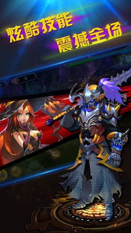 永夜魔君逆袭攻略:详解角色培养、装备获取和副本挑战,助你快速提升战力攻破难关 永夜魔君逆袭攻略:详解角色培养、装备获取和副本挑战,助你快速提升战力攻破难关