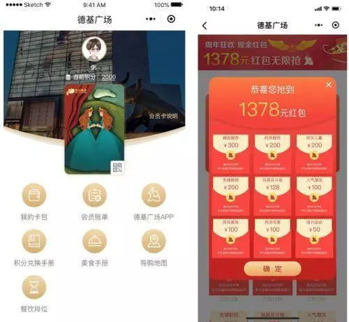 挑战智力与耐心:深度解读《蜗了个趣》第四关攻略及其对玩家能力的考验 挑战智力与耐心:深度解读《蜗了个趣》第四关攻略及其对玩家能力的考验