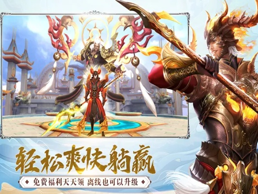 (梦回千年玉京弓怎么获得)梦回白玉京无限内购版:穿越仙境,畅享独家福利!