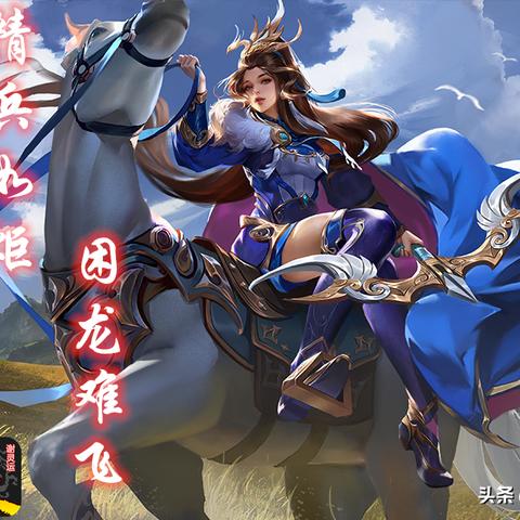 图解详解：神将三国阵容搭配表图，高效打造超强阵容的实战攻略