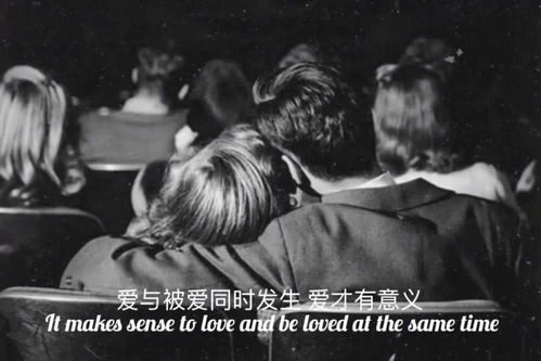 探讨非常规恋人关系:当传统爱情不再足够,不拘一格的爱情何其美