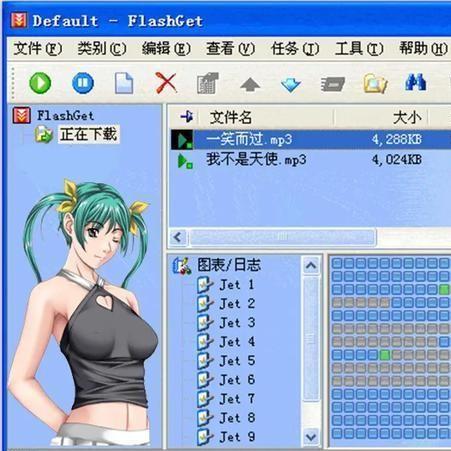 RealPlayer播放器：实时播放多媒体内容的强大工具，功能强大、操作简便实用