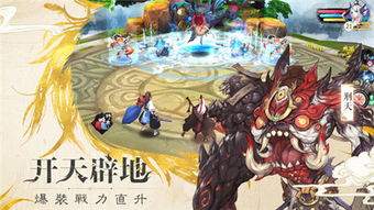 (山海有灵妖攻略)精灵们的时尚指南：探索山海，打造妖灵制作服装教程