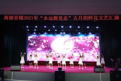 (安苏羽真实照片)完整回顾:安苏羽歌曲大全及其音乐艺术成就深度解析