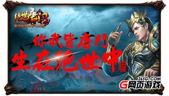 (捉妖小说慕声)捉妖凌虞慕声：神秘力量的探索与挑战