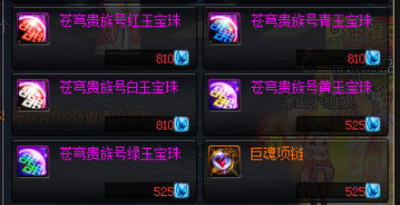 (无尽矿工是谁开发的)一键获得无尽矿藏：详解矿工行动内置Mod菜单的便捷与实用性