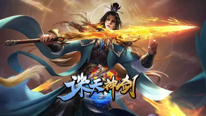 神农诀传承之妖孽小神农：披荆斩棘追求真知，突破桎梏独步医药新天地