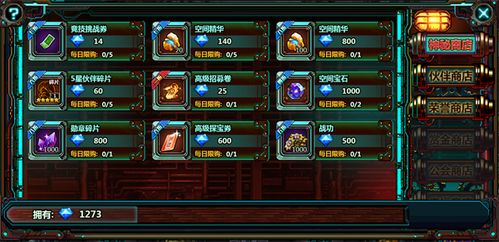 (合金弹头集结官网)以版权问题为切入点，详解合金弹头集结为何在各大平台下架