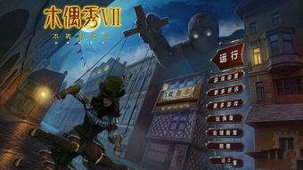 探秘神秘之旅：暗黑纹章觉醒官方网站全方位解读，揭秘隐藏在黑暗中的秘密