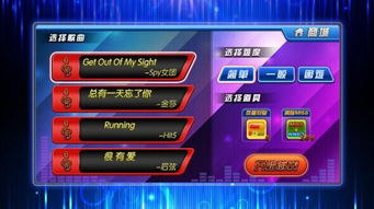 探寻最新咒1游戏免费入口手机版下载方式及玩法介绍,让你轻松体验游戏乐趣 探寻最新咒1游戏免费入口手机版下载方式及玩法介绍,让你轻松体验游戏乐趣