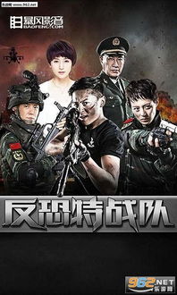 (代号风暴使者的是什么电影)代号风暴:意识深处的秘密启示,引爆心灵潜能的力量 (代号风暴使者的是什么电影)代号风暴:意识深处的秘密启示,引爆心灵潜能的力量