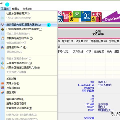 (进不了桌面如何重装系统)电脑进不了桌面怎么用u盘重装系统：详细教程及注意事项
