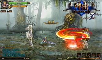 探索奇幻世界:哪里可以找到《恶魔的法则巨龙之戒》并揭示其神秘力量与值得尊重的历史秘密 探索奇幻世界:哪里可以找到《恶魔的法则巨龙之戒》并揭示其神秘力量与值得尊重的历史秘密