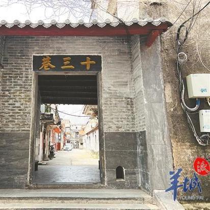 (代号生机现在叫什么名字)探讨代号生机：究竟是真实的黎明觉醒还是虚幻的创想世界？