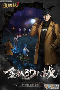 深入剖析与探讨：摸金校尉之天字卷攻略的关键要素及如何巧妙运用它们