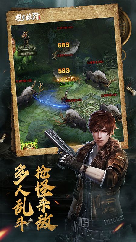 深入剖析与探讨:摸金校尉之天字卷攻略的关键要素及如何巧妙运用它们 深入剖析与探讨:摸金校尉之天字卷攻略的关键要素及如何巧妙运用它们