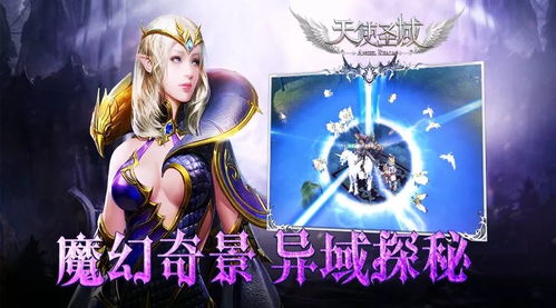 (天使之吻的寓意与话术)探索浪漫符号：天使之吻的意义与在现代恋爱文化中的象征角色