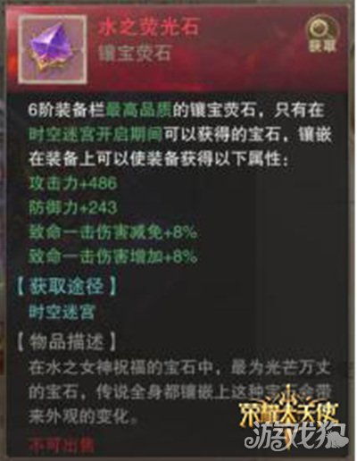 (天使之吻的寓意与话术)探索浪漫符号:天使之吻的意义与在现代恋爱文化中的象征角色 (天使之吻的寓意与话术)探索浪漫符号:天使之吻的意义与在现代恋爱文化中的象征角色