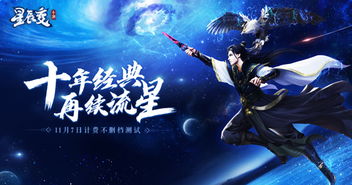 (捉妖小说慕声)捉妖凌虞慕声:神秘力量的探索与挑战 (捉妖小说慕声)捉妖凌虞慕声:神秘力量的探索与挑战