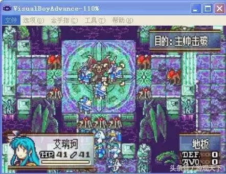 (圣魔之光石攻略图文攻略)圣魔之光石攻略图文汉化:探索奇幻世界的秘密与挑战 (圣魔之光石攻略图文攻略)圣魔之光石攻略图文汉化:探索奇幻世界的秘密与挑战