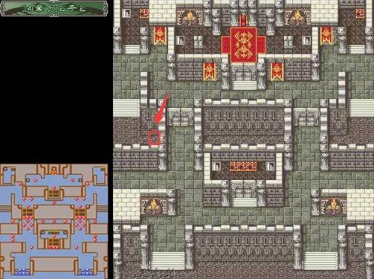 (圣魔之光石攻略图文攻略)圣魔之光石攻略图文汉化:探索奇幻世界的秘密与挑战 (圣魔之光石攻略图文攻略)圣魔之光石攻略图文汉化:探索奇幻世界的秘密与挑战