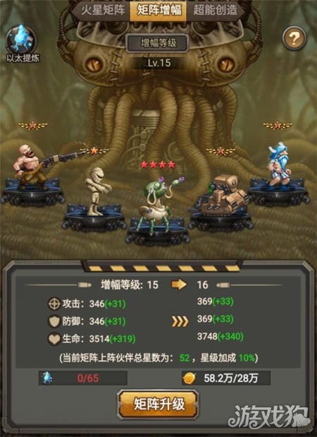 (合金弹头集结官网)以版权问题为切入点,详解合金弹头集结为何在各大平台下架 (合金弹头集结官网)以版权问题为切入点,详解合金弹头集结为何在各大平台下架