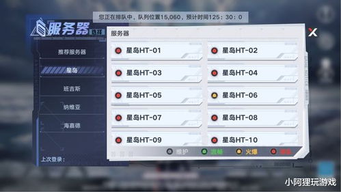 (幻塔 捏脸)2024年最全幻塔捏脸码，一键打造个性角色！