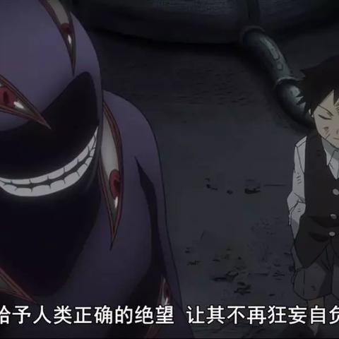 (凡人修仙录,长篇休真玄幻巨制)凡人修仙录：开启修仙之门，踏入奇幻世界的征程