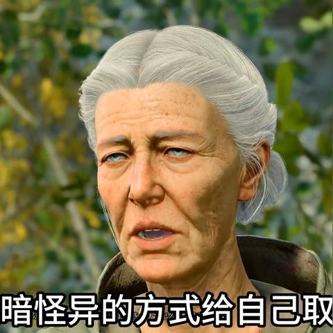 (凡人修仙录,长篇休真玄幻巨制)凡人修仙录:开启修仙之门,踏入奇幻世界的征程 (凡人修仙录,长篇休真玄幻巨制)凡人修仙录:开启修仙之门,踏入奇幻世界的征程