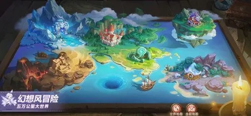 (城堡 梦幻)探索奇幻世界：打造梦幻卡片城堡2，策略决胜谁与争锋！