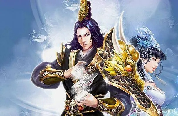 探讨修真小说中境界设定：以战神狂飙不朽是什么境界为例，剖析主角修炼的道路与挑战