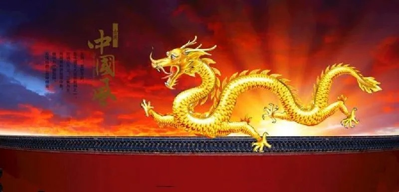 盛世火龍:燃燒蓬勃發展的時代,龍躍火流顯靈驅魔,潮水激起風雲,燦爛輝煌興盛如龍。 盛世火龍:燃燒蓬勃發展的時代,龍躍火流顯靈驅魔,潮水激起風雲,燦爛輝煌興盛如龍。