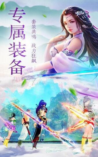 (上剑不练练下剑下一句是什么)上剑不练练下剑内置菜单:提升实战技能,打造专业导航设置。 (上剑不练练下剑下一句是什么)上剑不练练下剑内置菜单:提升实战技能,打造专业导航设置。