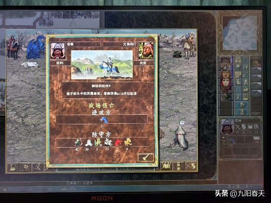 (英雄无敌3 末日之刃 宝物组合)深度解析:英雄无敌3末日之刃全流程攻略及技巧战略指南 (英雄无敌3 末日之刃 宝物组合)深度解析:英雄无敌3末日之刃全流程攻略及技巧战略指南