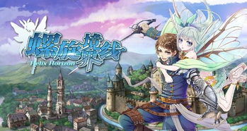 (空之境界百科)空之境界之:探寻神秘世界的奥秘与秘密的冒险旅程 (空之境界百科)空之境界之:探寻神秘世界的奥秘与秘密的冒险旅程