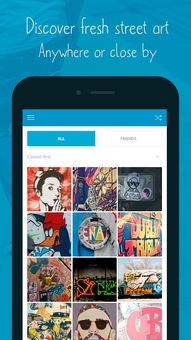 涂鸦先生app:发现无限创意,释放内在艺术家,打造独一无二的绘画作品 涂鸦先生app:发现无限创意,释放内在艺术家,打造独一无二的绘画作品