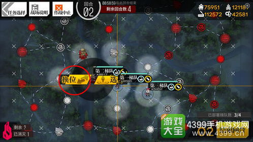 (少女前线魔方行动1-3boss位置)探秘少女前线魔方行动奖励:精美奖励背后的秘密揭晓