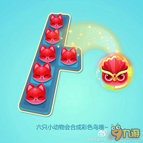 一段奇妙之旅:琪琪的假期月兔,解析孩子们的寓教于乐心灵探索过程