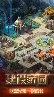 (大航海时代探险与征服)探寻大航海时代简体中文版:新的航程,新的冒险 (大航海时代探险与征服)探寻大航海时代简体中文版:新的航程,新的冒险