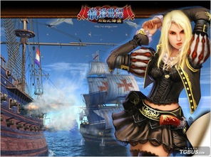 穿越巅峰战场地下城,探寻未知之谜,征服无尽挑战,成就传奇征程