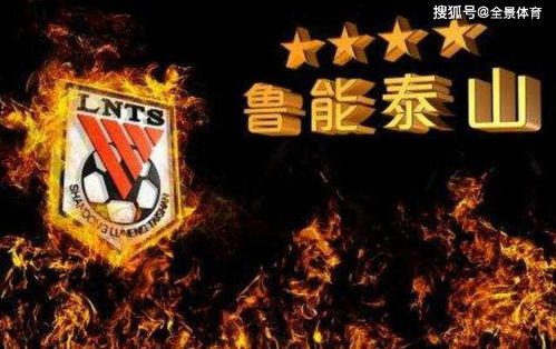 (万世景仰)万世镜新现在改名叫什么?如今更名为何?