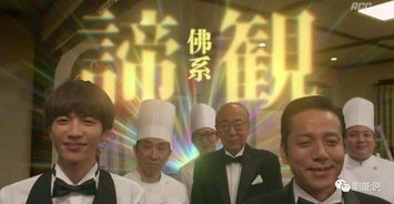 (寻找天堂感人吗)寻找天堂男主的浪漫求婚,却因写错字而出乌龙 (寻找天堂感人吗)寻找天堂男主的浪漫求婚,却因写错字而出乌龙