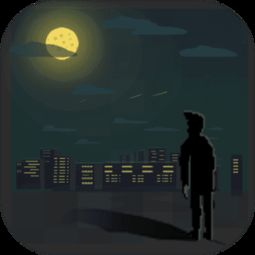 (如果回家可以早一点12关攻略)如果可以回家早一点总共如何提高生活品质和工作效率? (如果回家可以早一点12关攻略)如果可以回家早一点总共如何提高生活品质和工作效率?