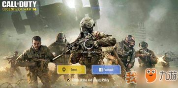 使命召唤手游(国际服):全方位体验国际服独特魅力,探索全球顶尖电竞比赛的前沿动态