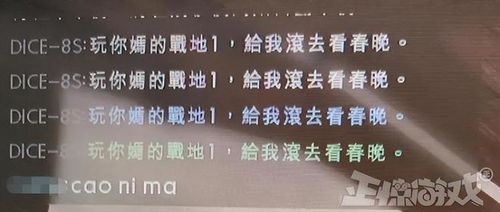 魔么咒小程序有挂吗?如何辨别正规与非法版本?安全使用攻略全解析 魔么咒小程序有挂吗?如何辨别正规与非法版本?安全使用攻略全解析