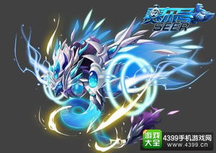 (赛尔号天邪龙王完全体攻略)探秘赛尔计划中的强大敌人——天邪龙王,战胜他的必经之路。